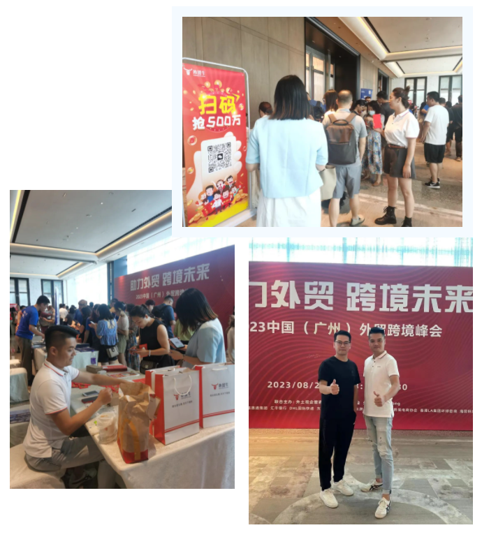 香港澳宝典